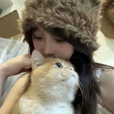 唯一真爱