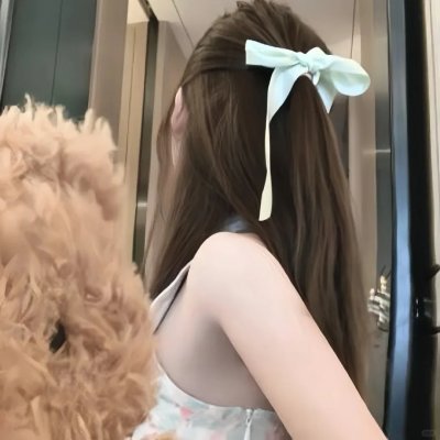阴声