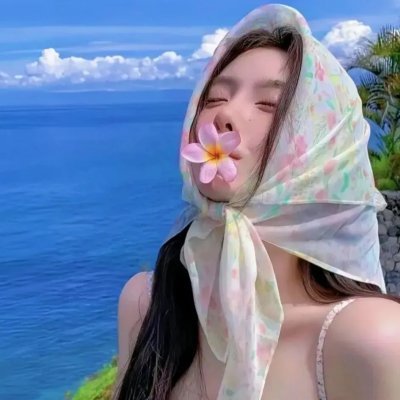 红妆问佳人